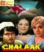 Chalaak 1973 song download